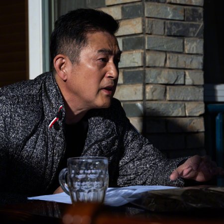 The Truth Within (2025)