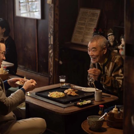 Rental Family (2025)