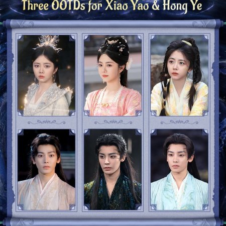 The Unclouded Soul (2025)