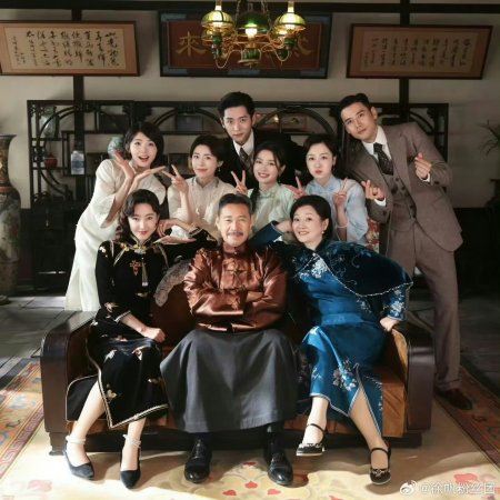 The Lament of Autumn ()