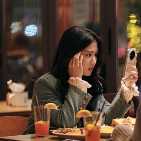 Love between Lines (2026)