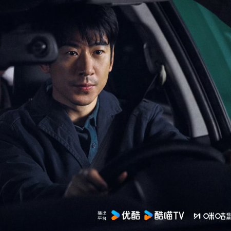 The Truth Within (2025)