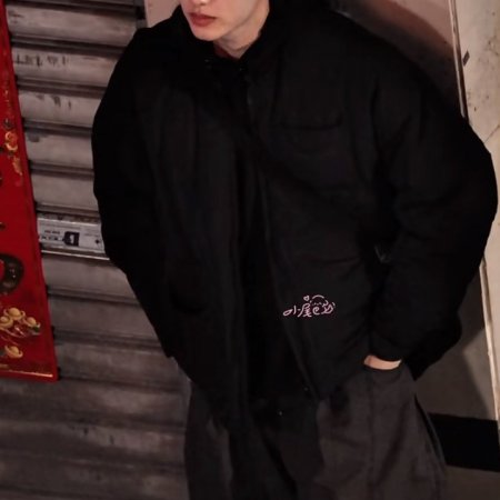 Sunshine through the Rain ()