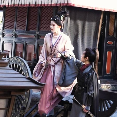 The Road to Glory ()