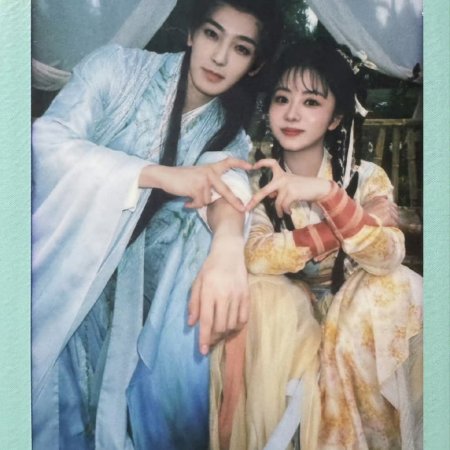 The Unclouded Soul (2025)