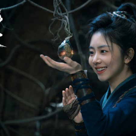 The Unclouded Soul (2025)