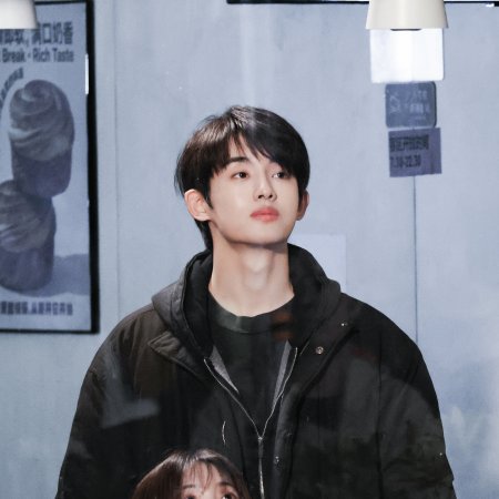 Sunshine through the Rain ()