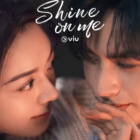 Shine on Me (2025)