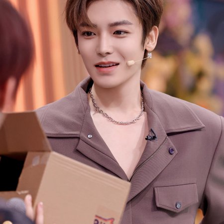 Hello, Saturday 2025 (2025)