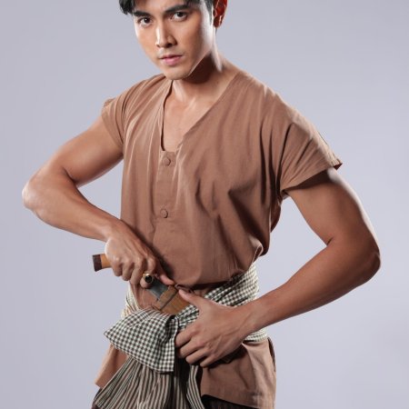 The Heart of Yiwha: Of Love & Vengeance (2026)