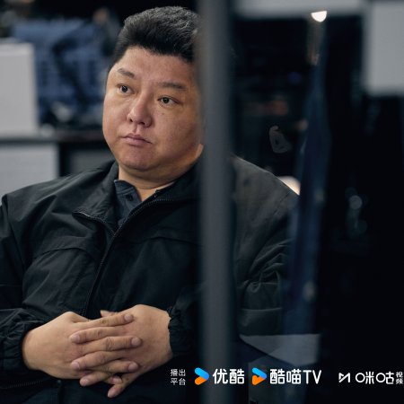 The Truth Within (2025)