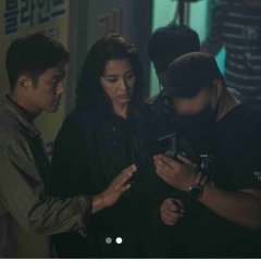 Undercover Korean Drama photo