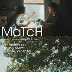 MaTcH Japanese Movie photo