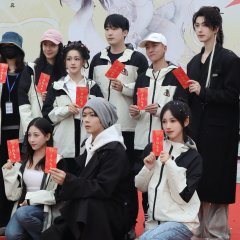 Ba Wei Chinese Drama photo