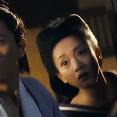 Painted Skin Chinese Movie photo