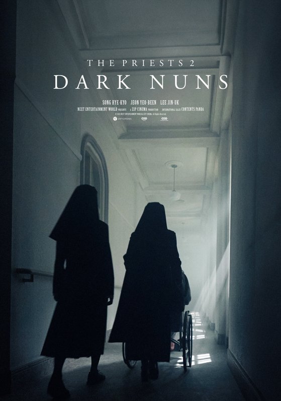 Song Hye Kyo-led Korean horror movie Dark Nuns confirms premiere date