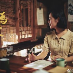 Because of Love Chinese Movie(0000) photo