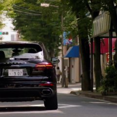 Tokyo Love Story Japanese Drama photo