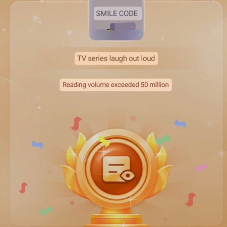 Smile Code (2024)