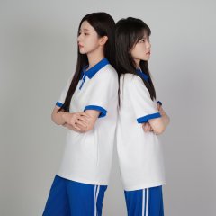 Cuo Guo Shi Ba Sui Chinese Drama photo