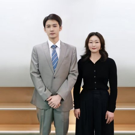 Sound of Silence (2025)