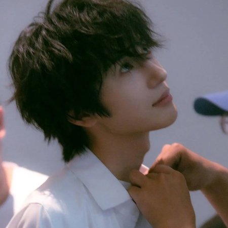 Helpless without You (2025)