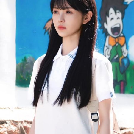 The Genius of Girlfriend (2026)