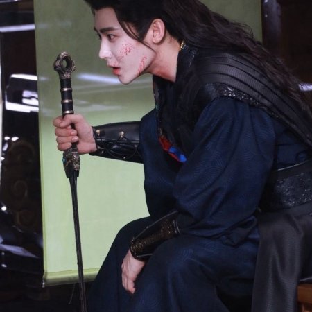 Key to the Phoenix Heart (2026)