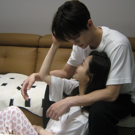 Shadow Love (2025)
