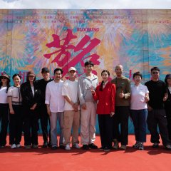 Blooming Chinese Drama(0000) photo