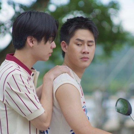 That Summer (2025)