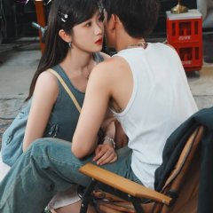 Just Out of Reach Chinese Drama photo