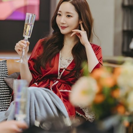 Confidence Queen (2025)