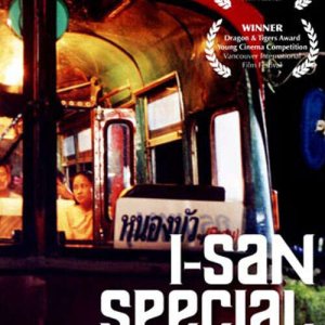 I-San Special (2002)