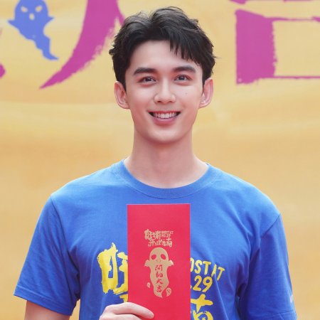 Wang Pu Kai Ye Zhi Nan ()