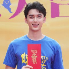 Wang Pu Kai Ye Zhi Nan Chinese Movie photo