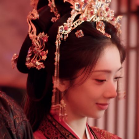 When Destiny Brings the Demon (2025)