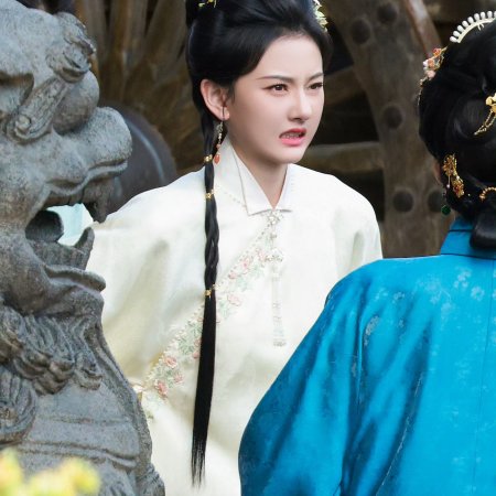 Wish You All the Best ()