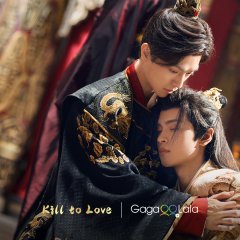 Mi Jin photo