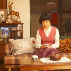 Oh Brother, Oh Sister! Japanese Movie photo