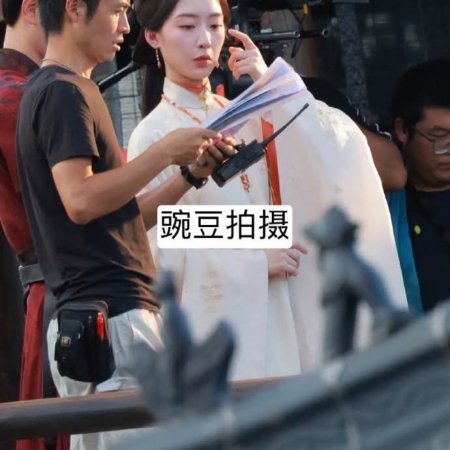 The Road to Splendor ()