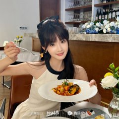 Romance Next Door Chinese Drama photo