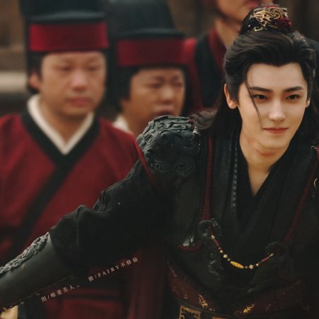 Key to the Phoenix Heart (2026)