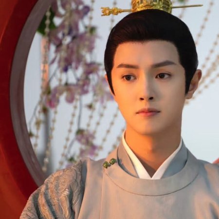 Road to Empress (2025)