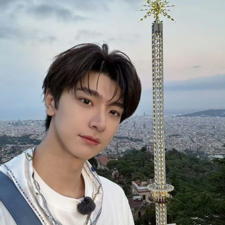 Wow the World (2025)