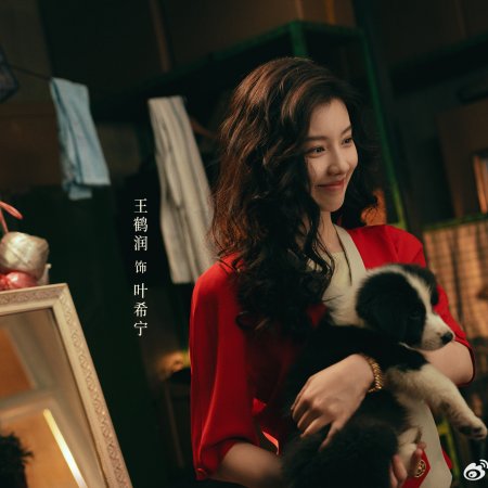 Footprints of Change (2025)