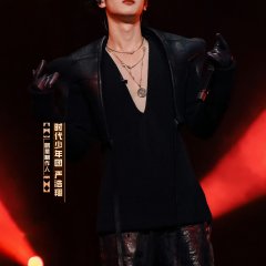 The Rap of China Season 8 Chinese TV Program photo