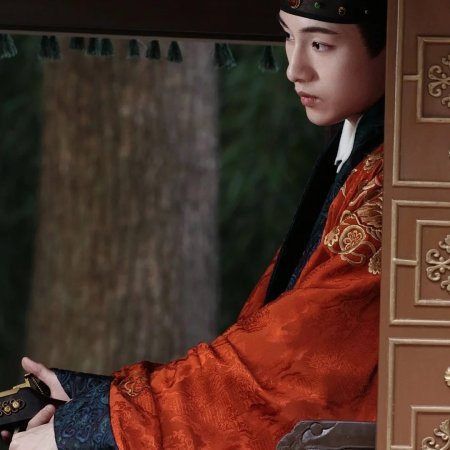 Liang Chen Mei Jin ()