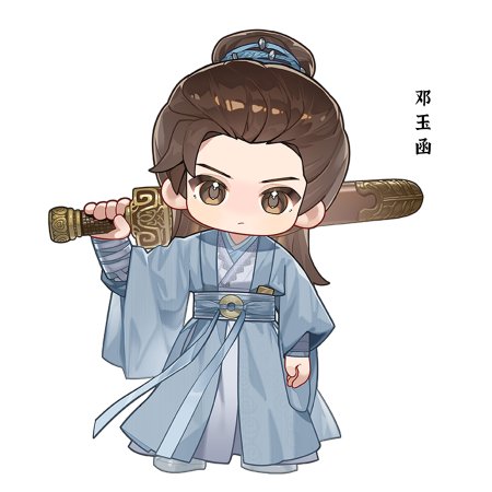 The Journey of Legend (2025)