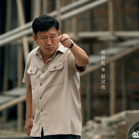 Footprints of Change (2025)